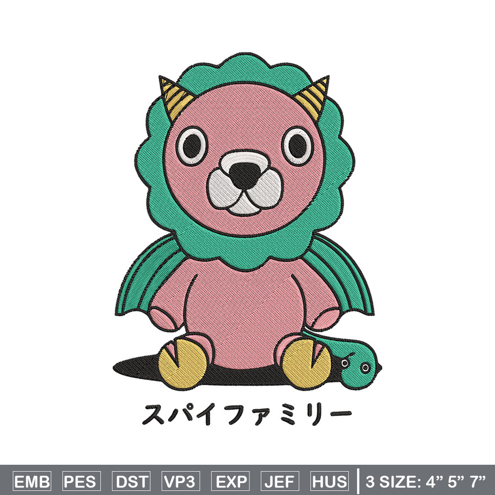 Mr Chimera Embroidery Design, Spy x family Embroidery, Embroidery File, Anime Embroidery, Anime shirt, Digital download..jpg