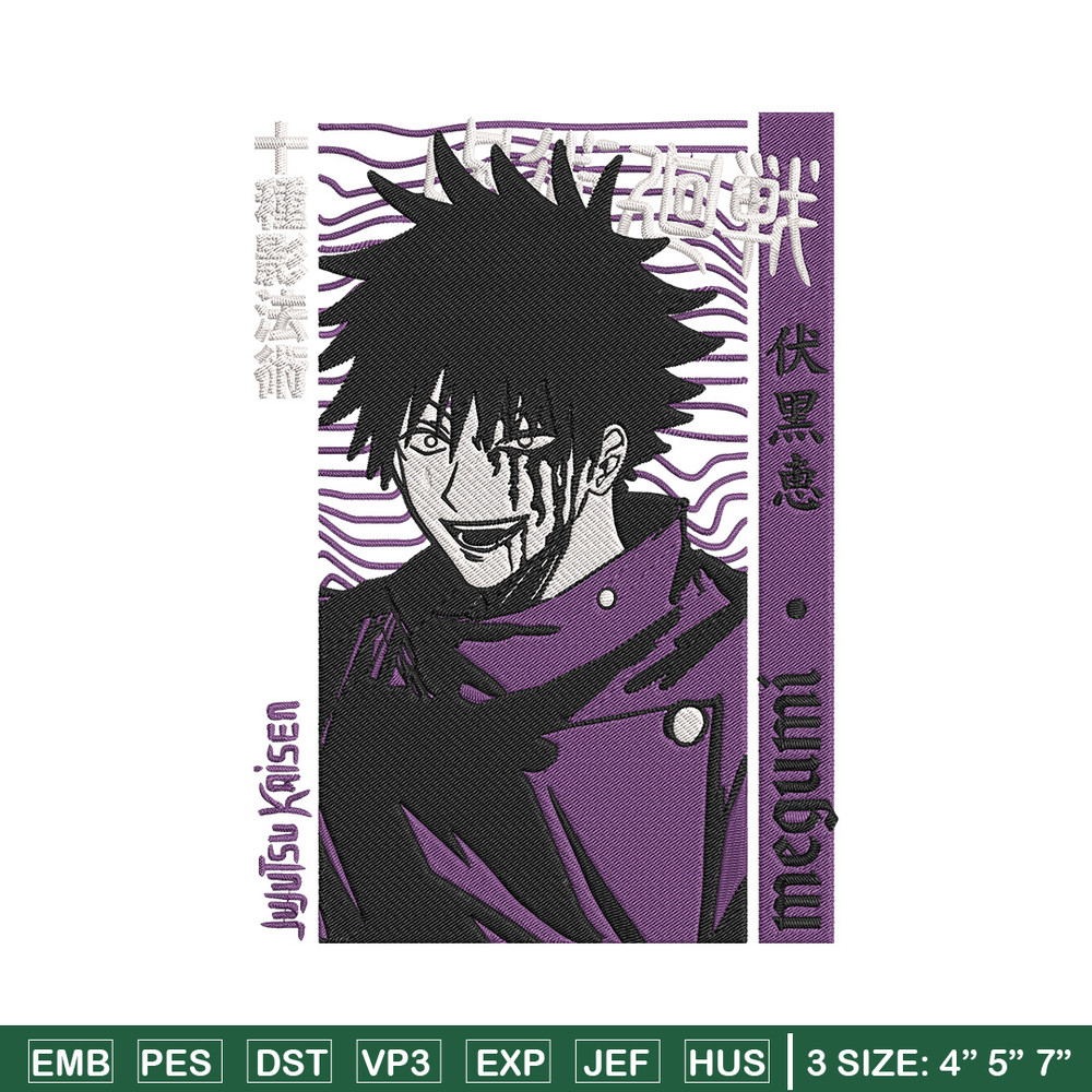 Fushiguro Megumi Embroidery Design, Jujutsu Embroidery, Embroidery File, Anime Embroidery, Anime shirt, Digital download.jpg