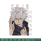 Gojo Domain Expansion Embroidery Design,Jujutsu Embroidery,Embroidery File,Anime Embroidery,Anime shirt,Digital download.jpg