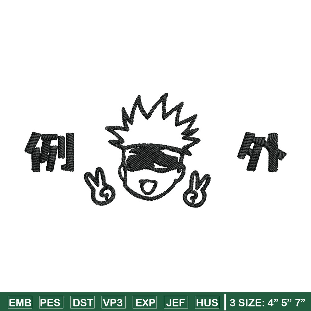 Gojo face chibi Embroidery Design, Jujutsu Embroidery, Embroidery File, Anime Embroidery, Anime shirt, Digital download.jpg