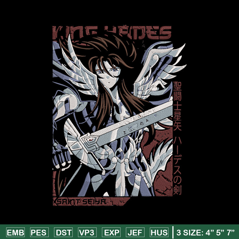 Hades Embroidery Design, Saint Seiya Embroidery, Embroidery File, Anime Embroidery, Anime shirt, Digital download.jpg
