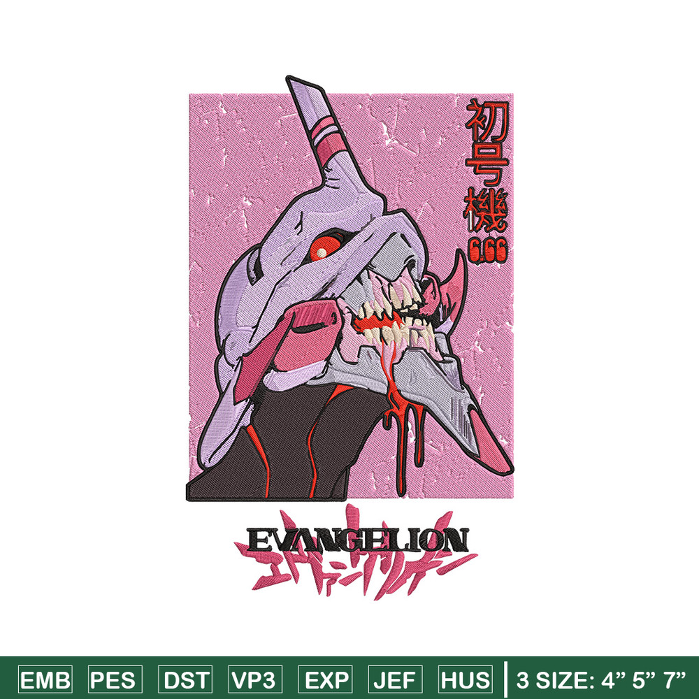 Hikari Horaka Embroidery Design, Evangelion Embroidery, Embroidery File, Anime Embroidery, Anime shirt, Digital download.jpg