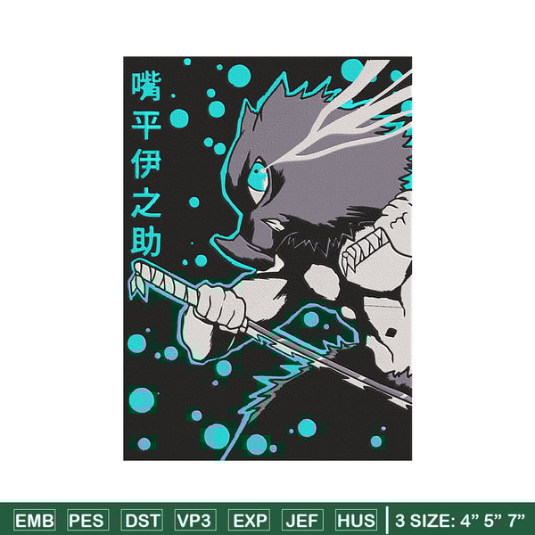 Inosuke poster Embroidery Design, Demon slayer Embroidery, E - Inspire ...