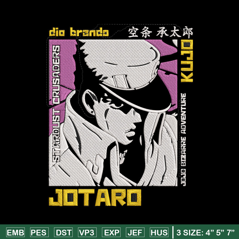 Jotaro poster Embroidery Design, Jojo Embroidery, Embroidery File, Anime Embroidery, Anime shirt, Digital download.jpg