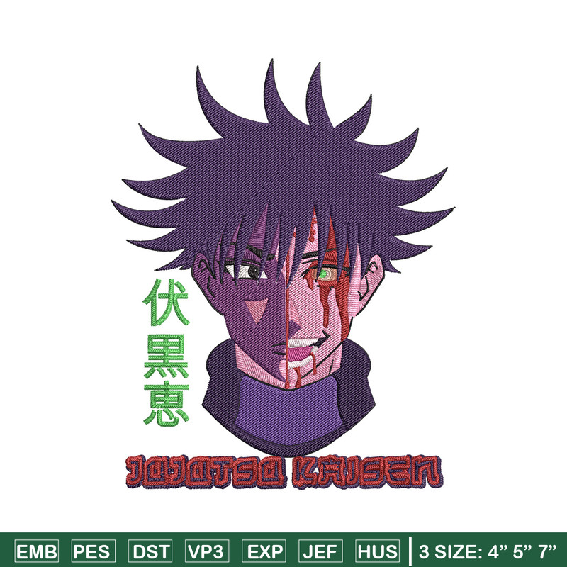 Megumi face Embroidery Design, Jujutsu Embroidery, Embroidery File, Anime Embroidery, Anime shirt, Digital download..jpg