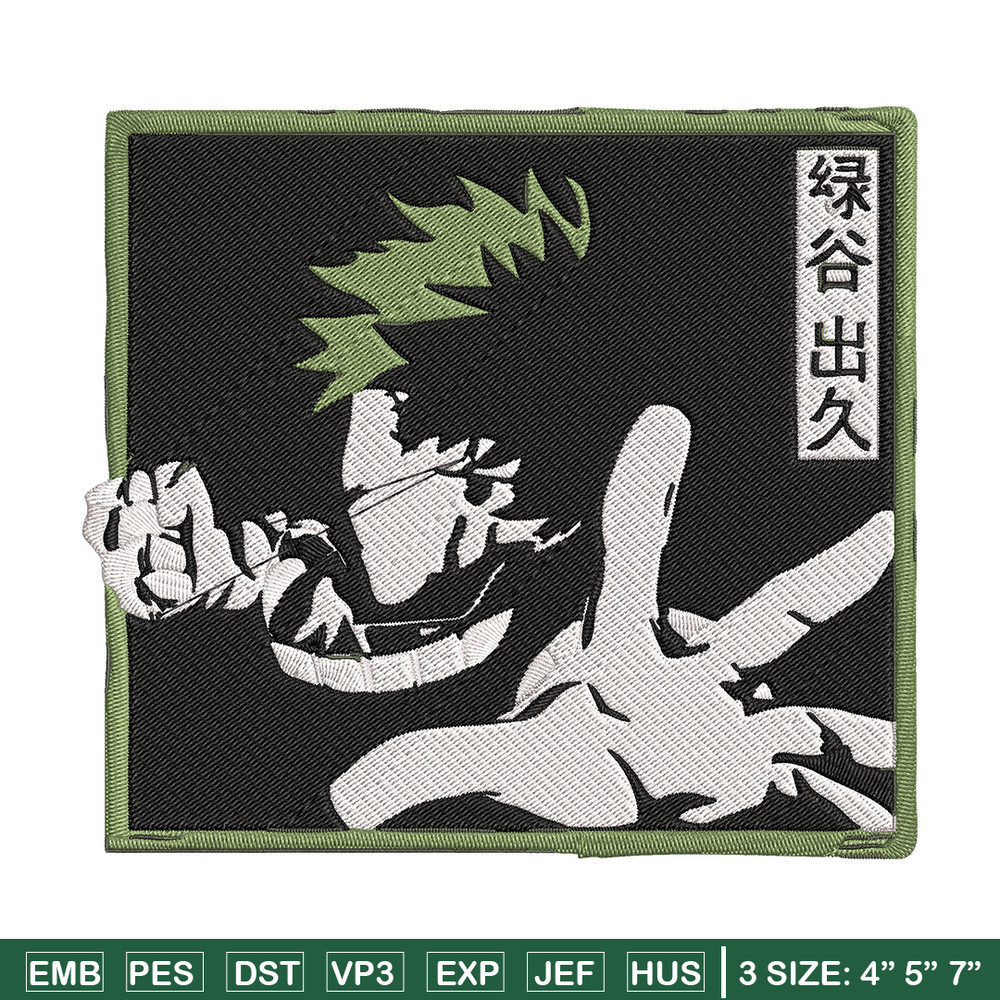 Midoriya Izuku box Embroidery Design, Mha Embroidery, Embroidery File, Anime Embroidery, Anime shirt, Digital download.jpg