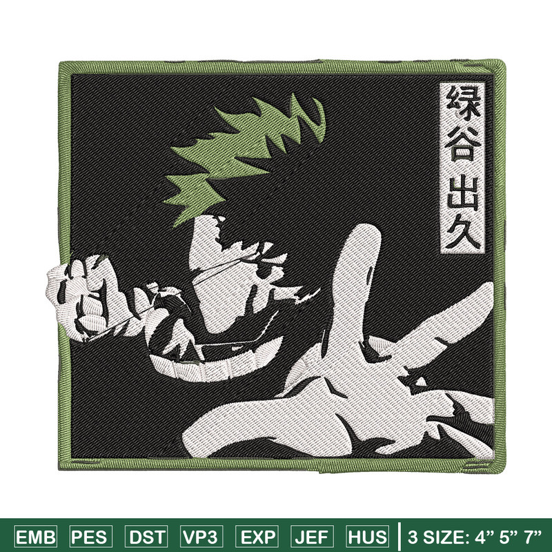 Midoriya Izuku box Embroidery Design, Mha Embroidery, Embroidery File, Anime Embroidery, Anime shirt, Digital download.jpg