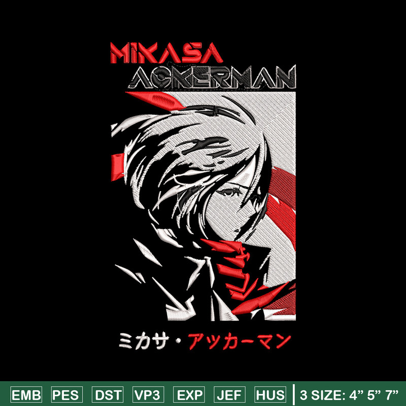 Mikasa Ackerman Embroidery Design, Aot Embroidery, Embroidery File, Anime Embroidery,Anime shirt, Digital download..jpg