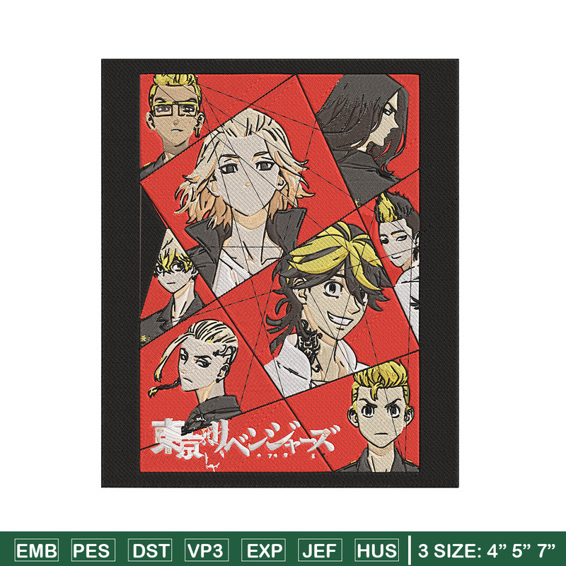 Mikey friends Embroidery Design, Tokyo revengers Embroidery, Embroidery File, Anime Embroidery, Anime shirt.jpg