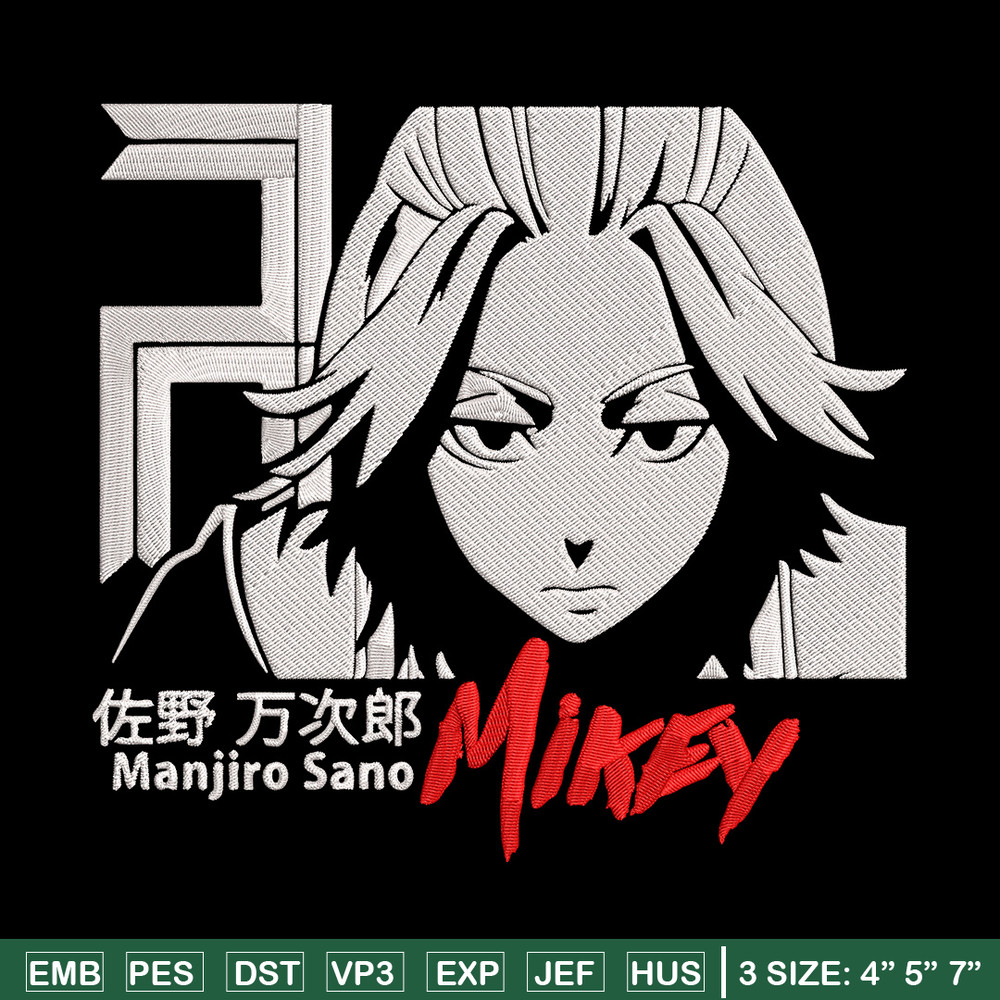 Mikey poster Embroidery Design, Tokyo revengers Embroidery, Embroidery File, Anime Embroidery, Digital download.jpg