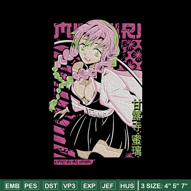 Mitsuri Kanroji Embroidery Design, Demon slayer Embroidery,Embroidery File,Anime Embroidery,Anime shirt,Digital download.jpg