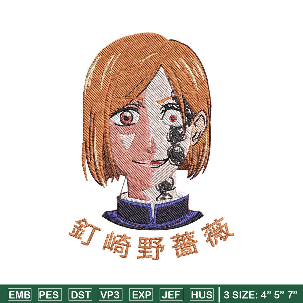 Nobara face Embroidery Design, Jujutsu Embroidery, Embroidery File, Anime Embroidery, Anime shirt, Digital download..jpg