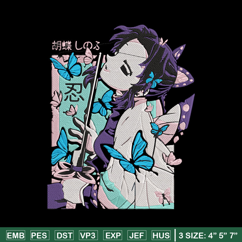 Shinobu poster Embroidery Design, Demon slayer Embroidery,Embroidery File, Anime Embroidery,Anime shirt,Digital download.jpg