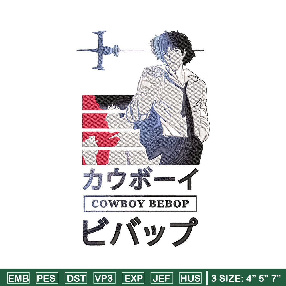 Spike poster Embroidery Design, Cowboy bebop Embroidery, Embroidery File, Anime Embroidery, Anime shirt,Digital download.jpg