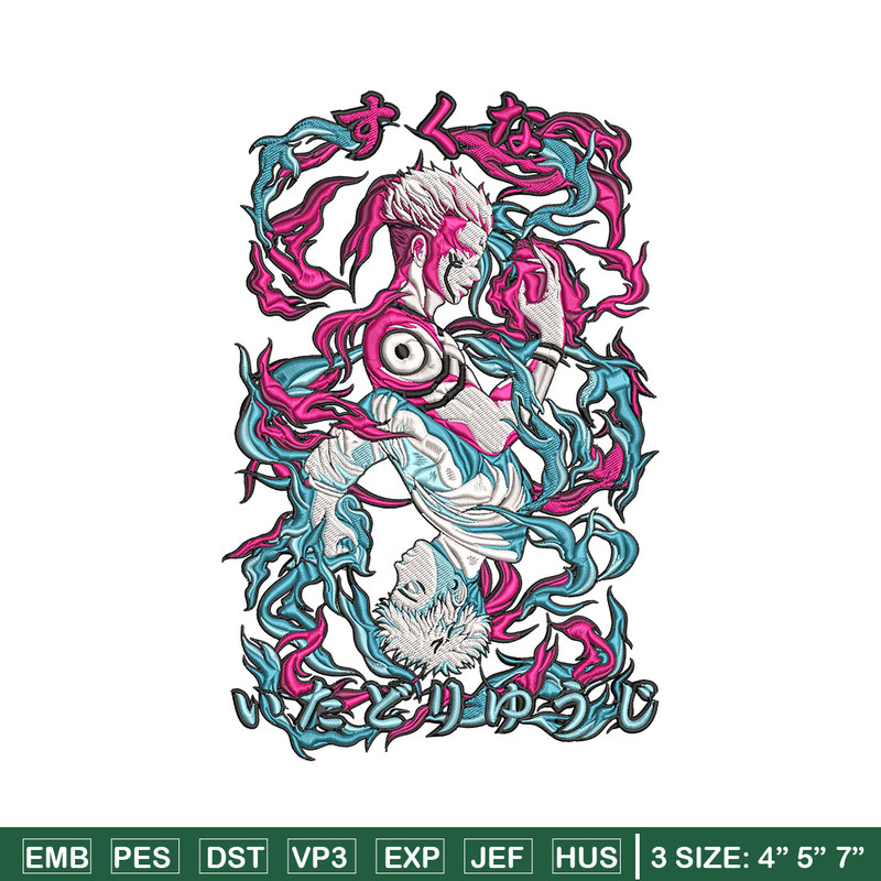 Sukuna x Yuji Embroidery Design, Jujutsu Embroidery, Embroidery File, Anime Embroidery, Anime shirt, Digital download.jpg