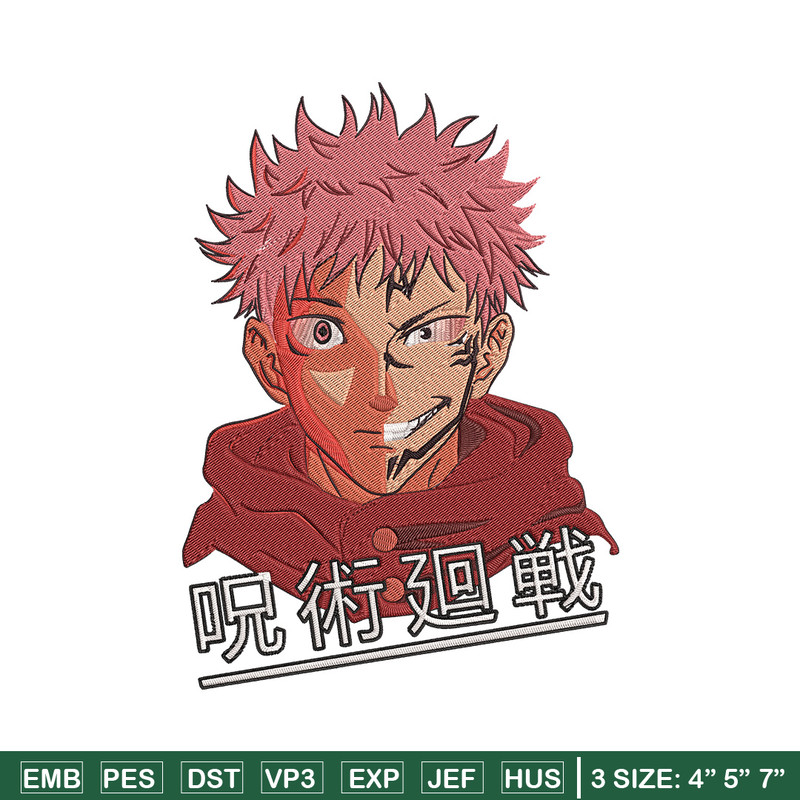 Sukuna x Yuji Embroidery Design, Jujutsu Embroidery, Embroidery File, Anime Embroidery, Anime shirt,Digital download.jpg