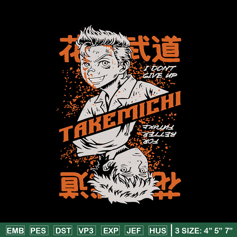 Takemichi poster Embroidery Design, Tokyo revengers Embroidery, Embroidery File, Anime Embroidery, Digital download.jpg