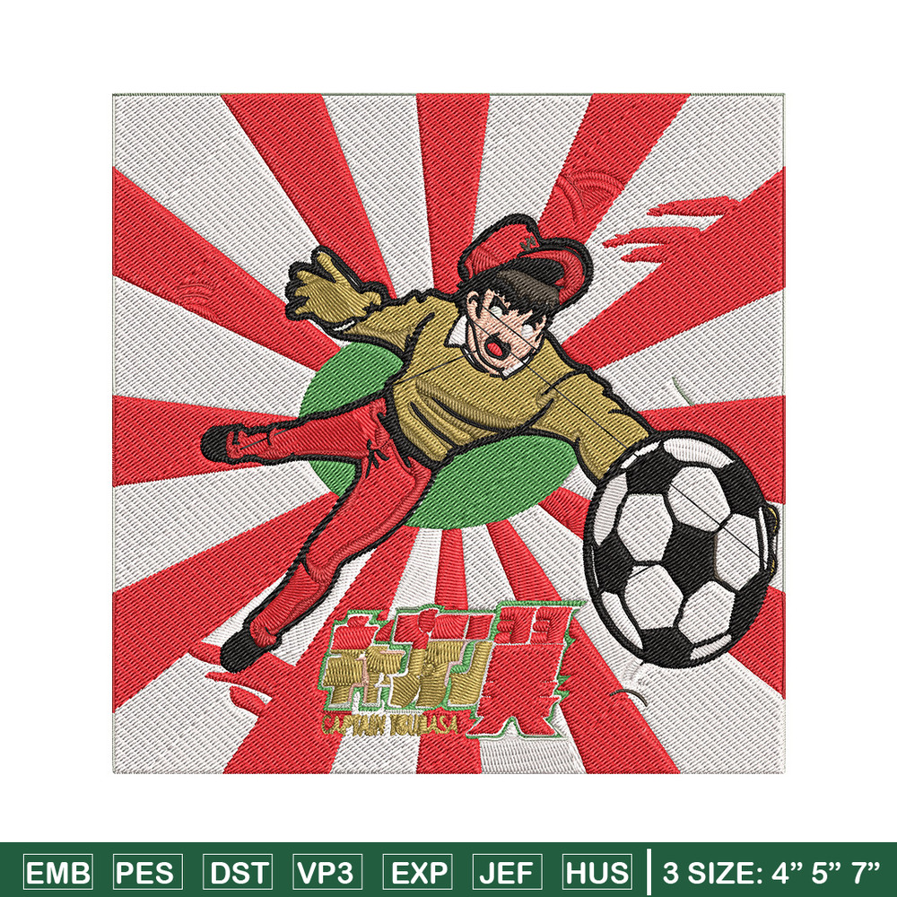 Wakabayashi Embroidery Design, Tsubasa Embroidery, Embroidery File, Anime Embroidery, Anime shirt, Digital download.jpg