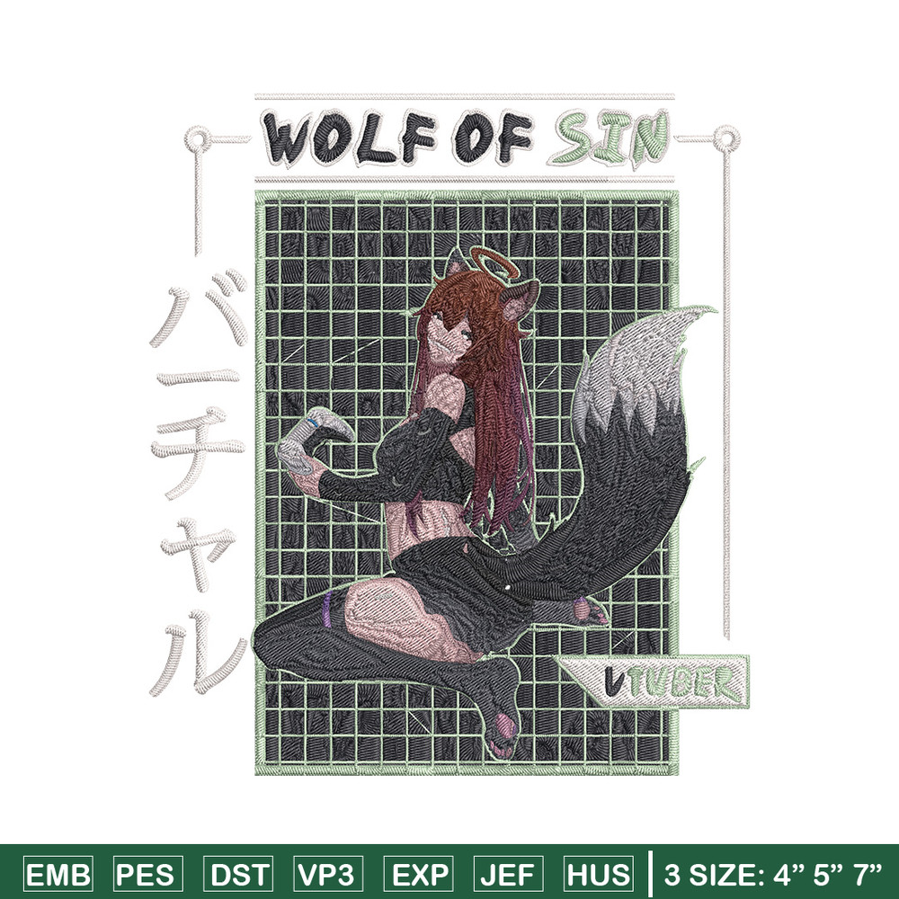 Wolf of sin Embroidery Design, Wolf man Embroidery, Embroidery File, Anime Embroidery, Anime shirt, Digital download.jpg