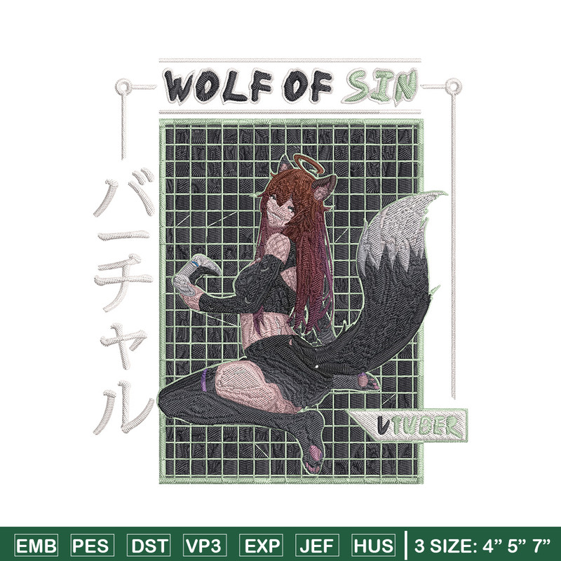 Wolf of sin Embroidery Design, Wolf man Embroidery, Embroidery File, Anime Embroidery, Anime shirt, Digital download.jpg