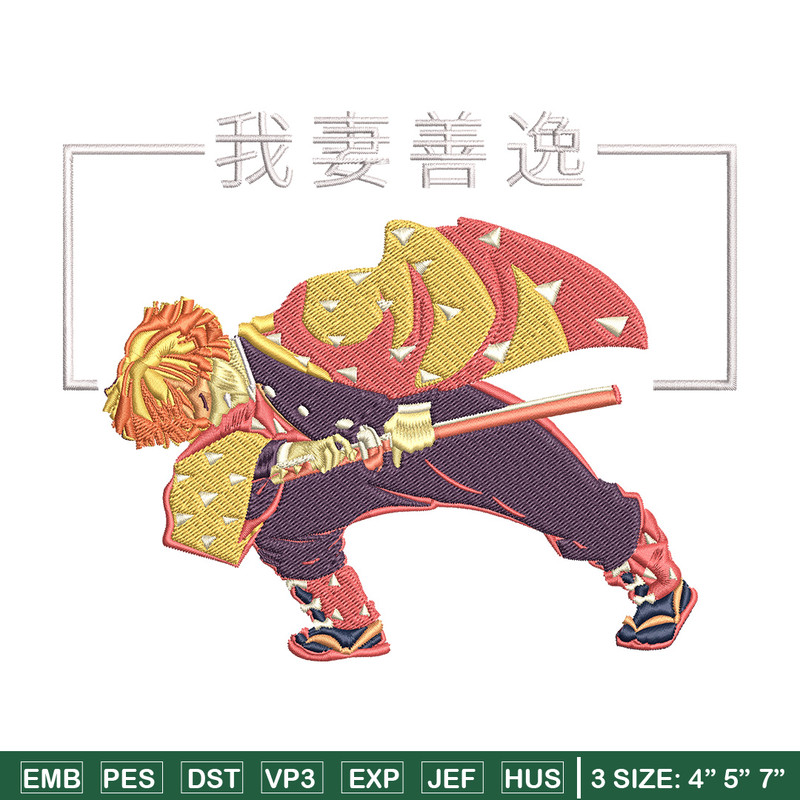 Zenitsu poster Embroidery Design, Demon slayer Embroidery,Embroidery File,Anime Embroidery, Anime shirt,Digital download.jpg