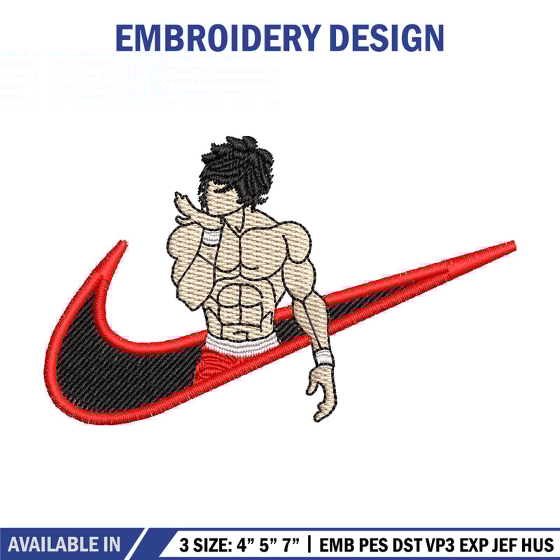 Baki nike embroidery design, Baki anime embroidery, nike design, Logo shirt, anime shirt, digital download.jpg