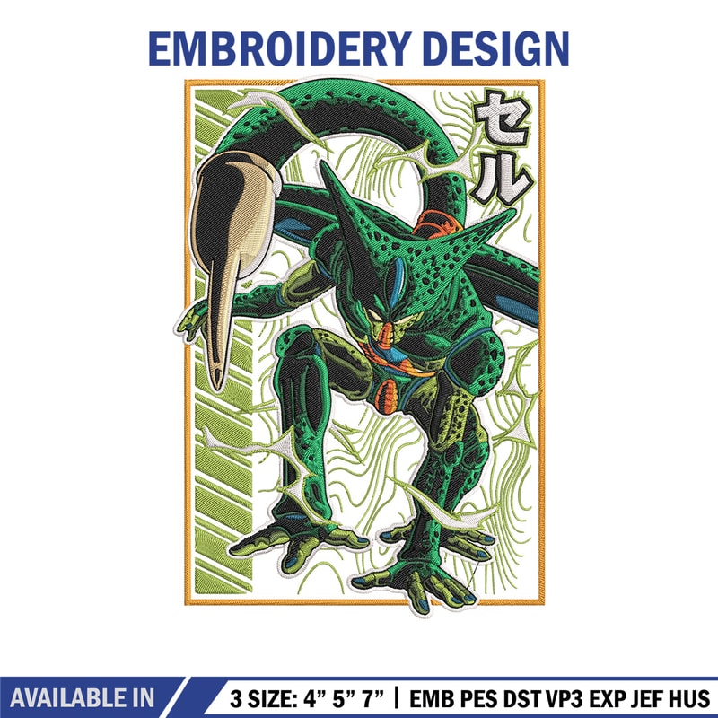 Cell poster Embroidery Design, Dragonball Embroidery, Embroidery File, Anime Embroidery, Anime shirt, Digital download.jpg