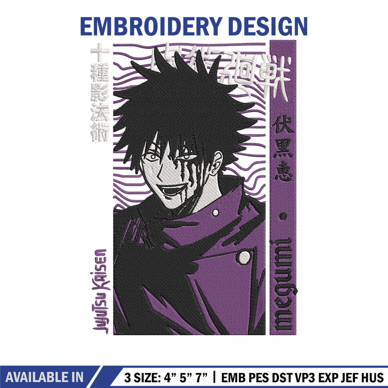 Fushiguro Megumi Embroidery Design, Jujutsu Embroidery, Embroidery File, Anime Embroidery, Anime shirt, Digital download.jpg