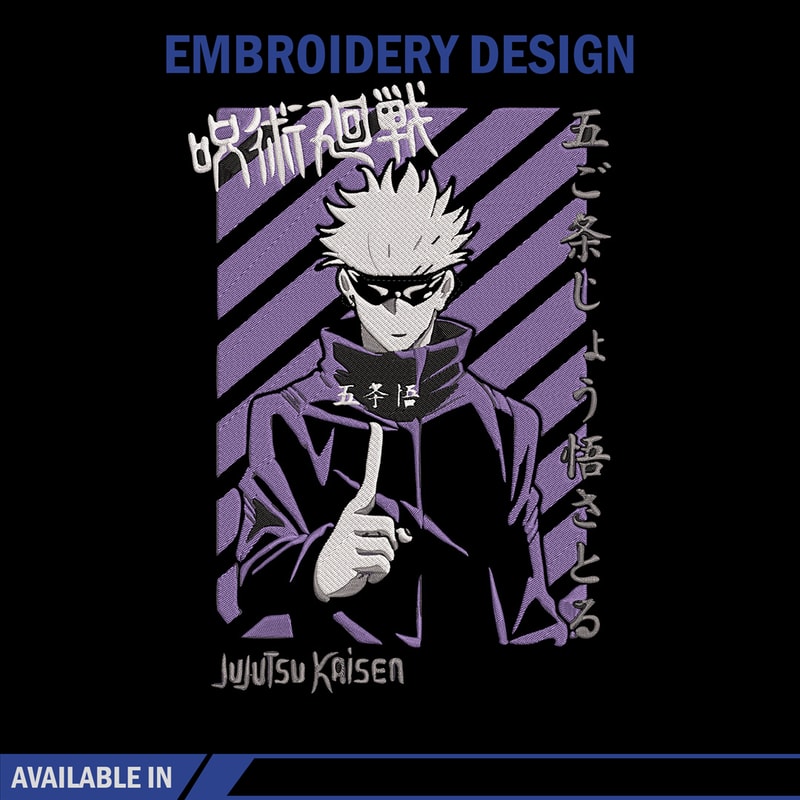 Gojo satoru Embroidery Design, Jujutsu Embroidery,Embroidery File, Anime Embroidery, Anime shirt, Digital download.jpg