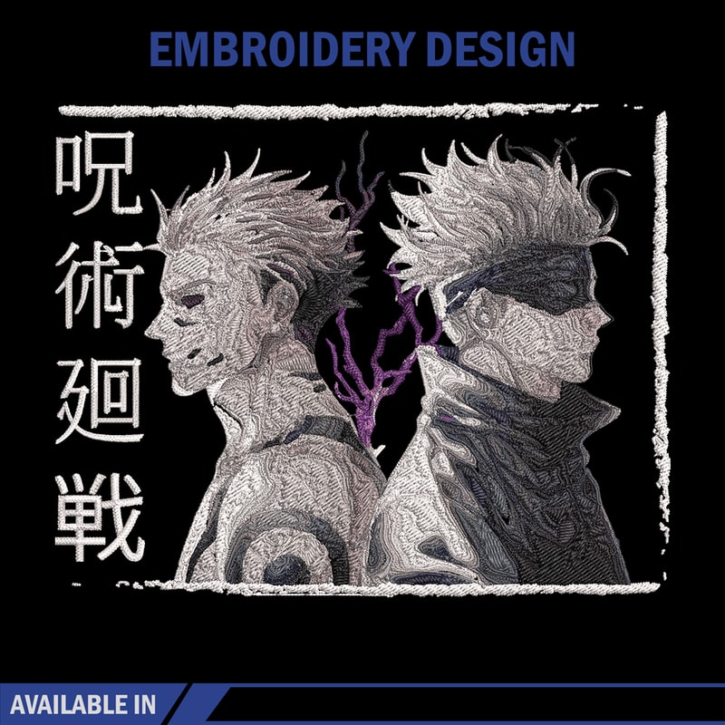 Gojo x Sukuna Embroidery Design, Jujutsu Embroidery,Embroidery File, Anime Embroidery, Anime shirt, Digital download.jpg