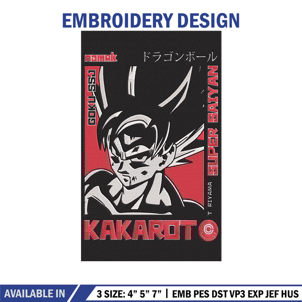 Goku poster Embroidery Design, Dragonball Embroidery, Embroidery File, Anime Embroidery, Anime shirt, Digital download.jpg