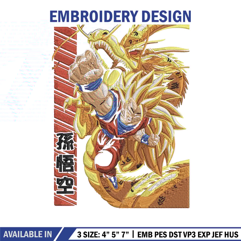 Goku ssj 3 Embroidery Design, Dragonball Embroidery,Embroidery File, Anime Embroidery, Anime shirt, Digital download.jpg
