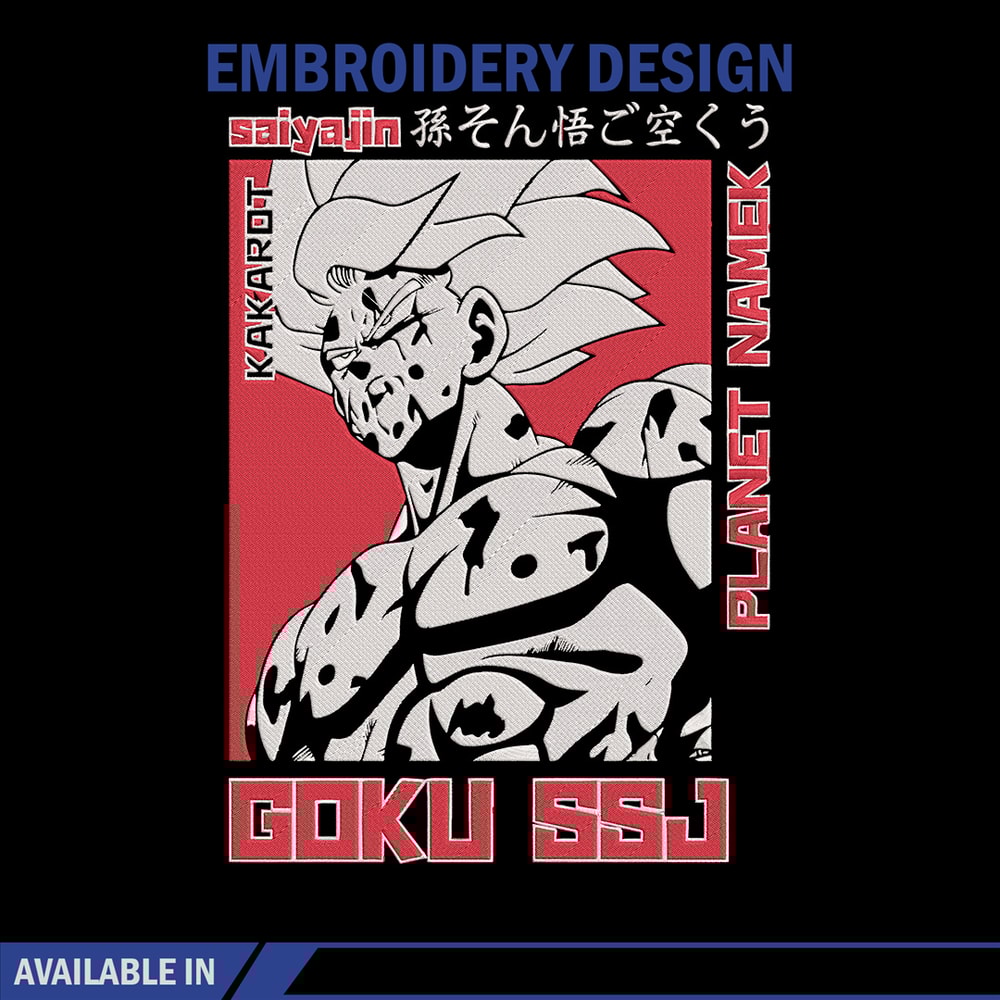 Goku ssj Embroidery Design, Dragonball Embroidery, Embroidery File, Anime Embroidery, Anime shirt, Digital download.jpg