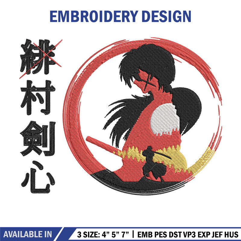 Himura Kenshin Embroidery Design, Samurai X Embroidery, Embroidery File, Anime Embroidery,Anime shirt, Digital download.jpg