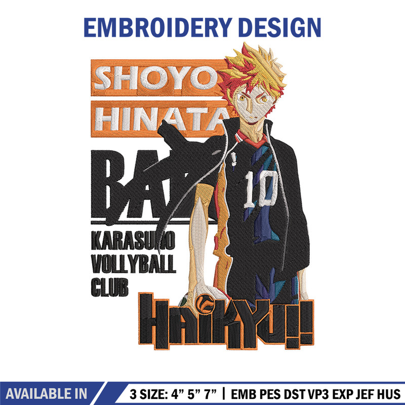 Hinata poster Embroidery Design, Haikyuu Embroidery, Embroidery File, Anime Embroidery, Anime shirt, Digital download.jpg