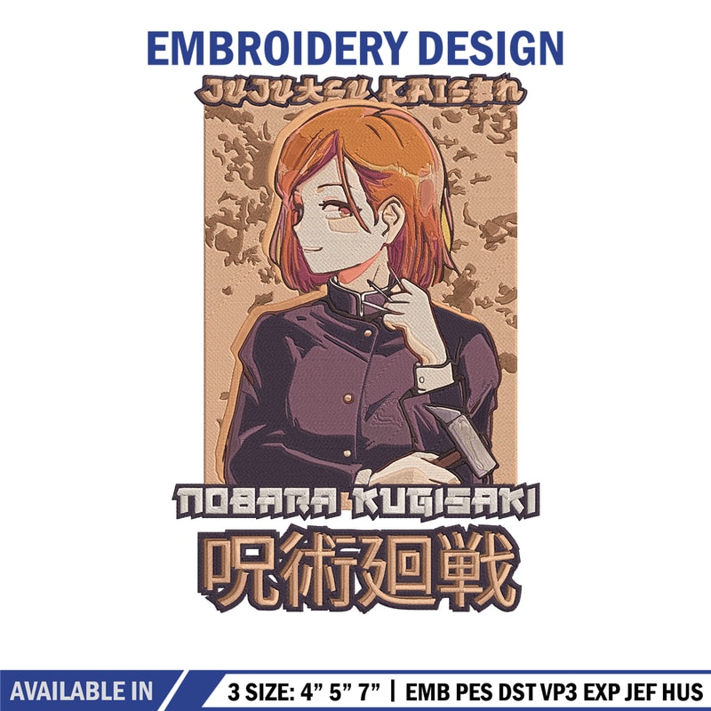 Kugisaki Nobara Embroidery Design,Jujutsu Embroidery, Embroidery File, Anime Embroidery, Anime shirt, Digital download.jpg