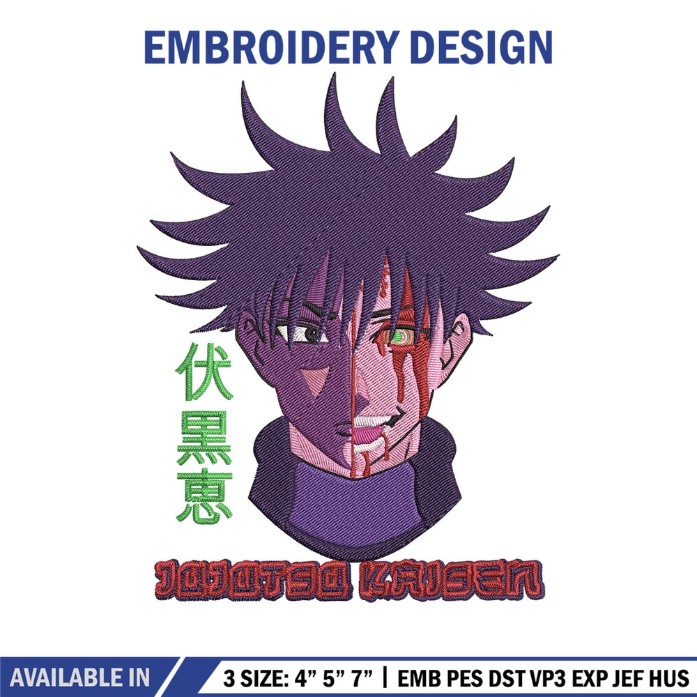 Megumi face Embroidery Design, Jujutsu Embroidery, Embroidery File, Anime Embroidery, Anime shirt, Digital download..jpg