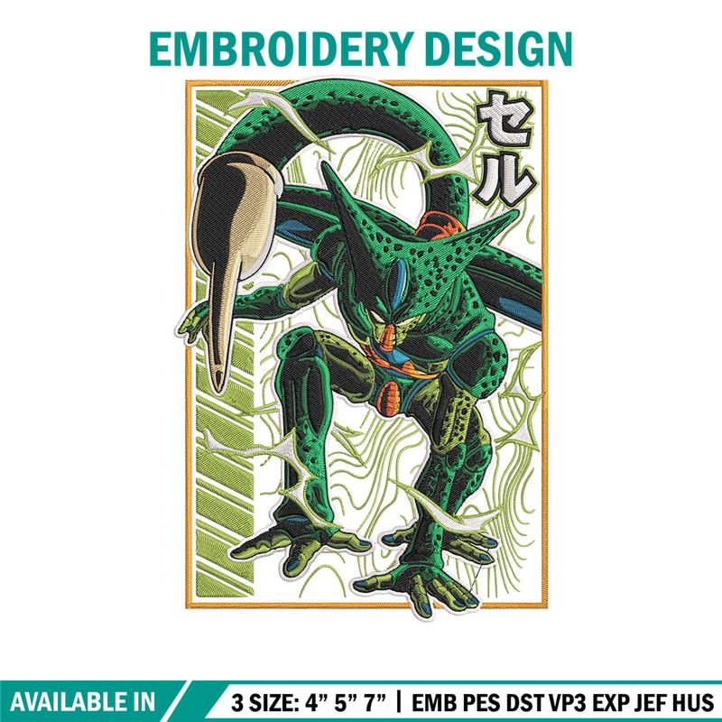 Cell poster Embroidery Design, Dragonball Embroidery, Embroidery File, Anime Embroidery, Anime shirt, Digital download.jpg