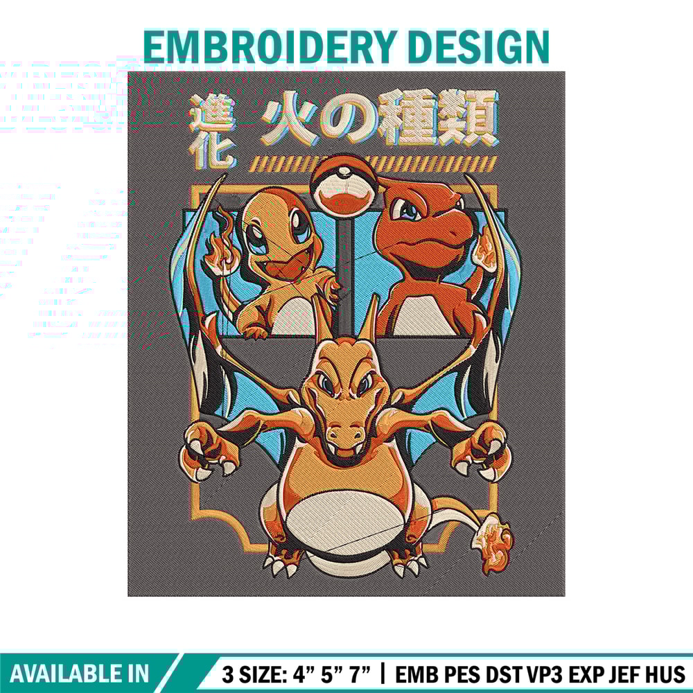 Charizard poster Embroidery Design, Pokemon Embroidery, Embroidery File, Anime Embroidery, Anime shirt, Digital download.jpg