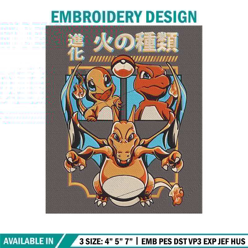 Charizard poster Embroidery Design, Pokemon Embroidery, Embroidery File, Anime Embroidery, Anime shirt, Digital download.jpg