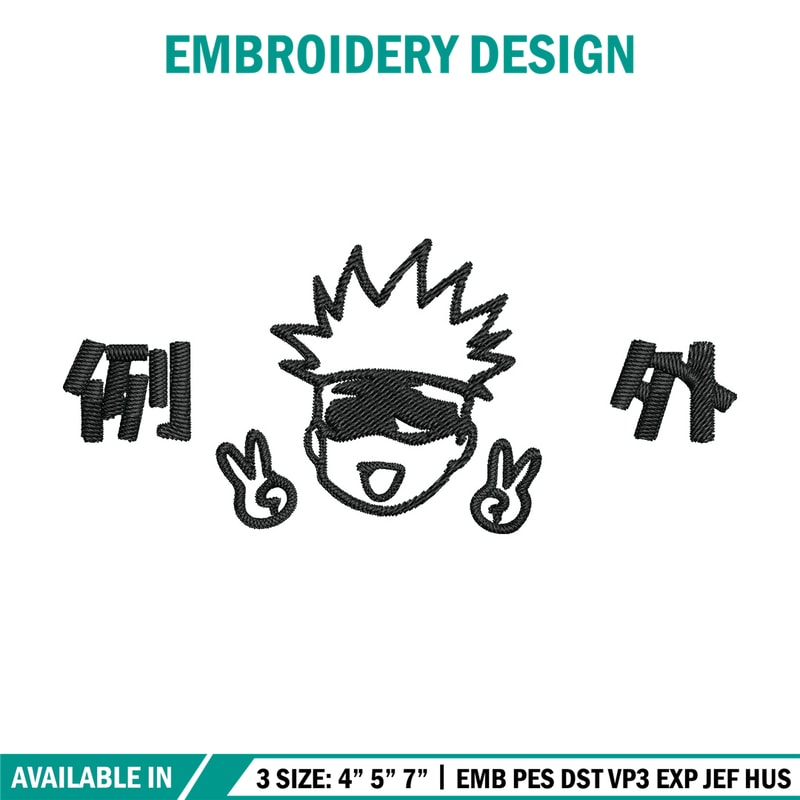 Gojo face chibi Embroidery Design, Jujutsu Embroidery, Embroidery File, Anime Embroidery, Anime shirt, Digital download.jpg