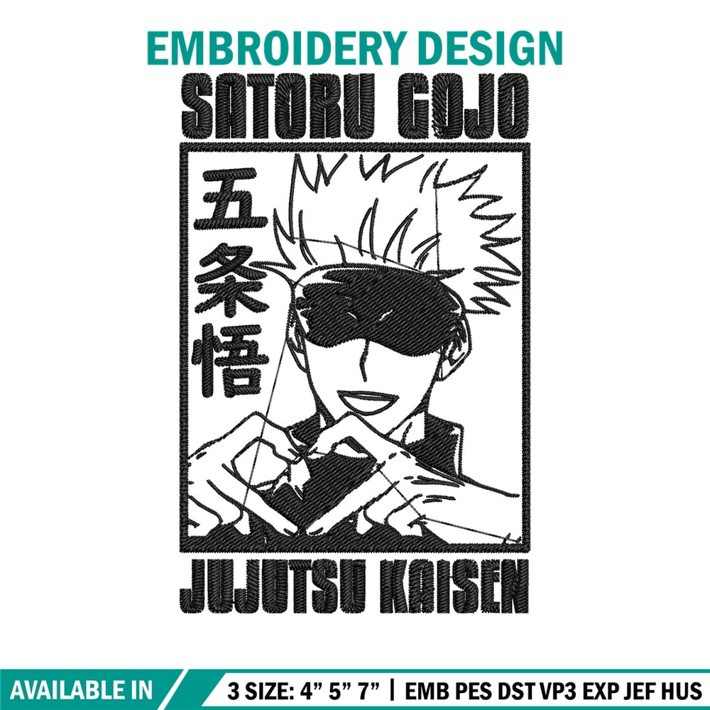 Gojo heart Embroidery Design, Jujutsu Embroidery, Embroidery File, Anime Embroidery, Anime shirt, Digital download.jpg