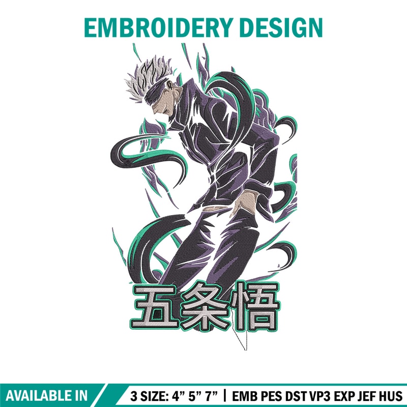 Gojo satoru Embroidery Design, Jujutsu Embroidery,Embroidery File, Anime Embroidery, Anime shirt, Digital download..jpg