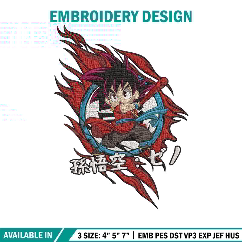 Goku kid Embroidery Design, Dragonball Embroidery, Embroidery File, Anime Embroidery, Anime shirt, Digital download.jpg