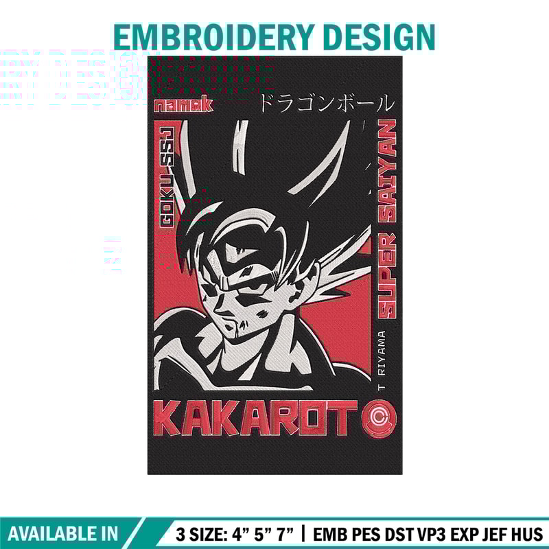 Goku poster Embroidery Design, Dragonball Embroidery, Embroidery File, Anime Embroidery, Anime shirt, Digital download.jpg