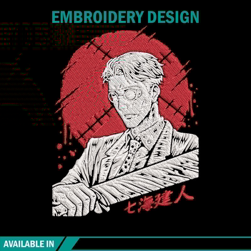 Nanami poster Embroidery Design, Jujutsu Embroidery, Embroidery File, Anime Embroidery, Anime shirt, Digital download.jpg