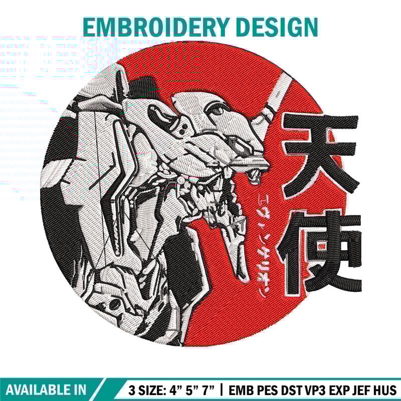 Neon Genesis Embroidery Design, Evangelion Embroidery, Embroidery File, Anime Embroidery, Anime shirt, Digital download.jpg