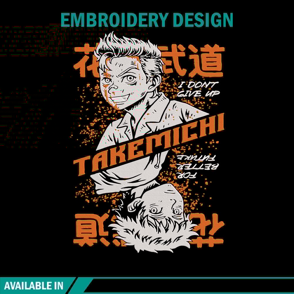 Takemichi poster Embroidery Design, Tokyo revengers Embroidery, Embroidery File, Anime Embroidery, Digital download.jpg
