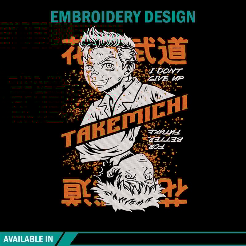 Takemichi poster Embroidery Design, Tokyo revengers Embroidery, Embroidery File, Anime Embroidery, Digital download.jpg