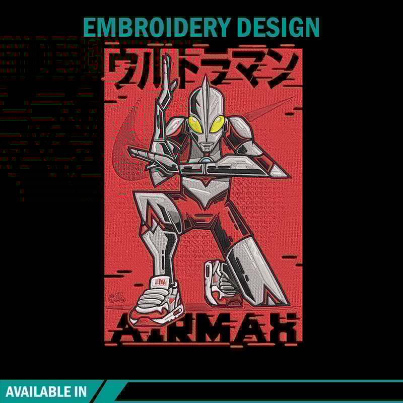Ultraman poster Embroidery Design, Ultraman Embroidery, Embroidery File, Anime Embroidery, Anime shirt, Digital download.jpg
